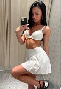 Белла VIP