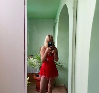 Алла